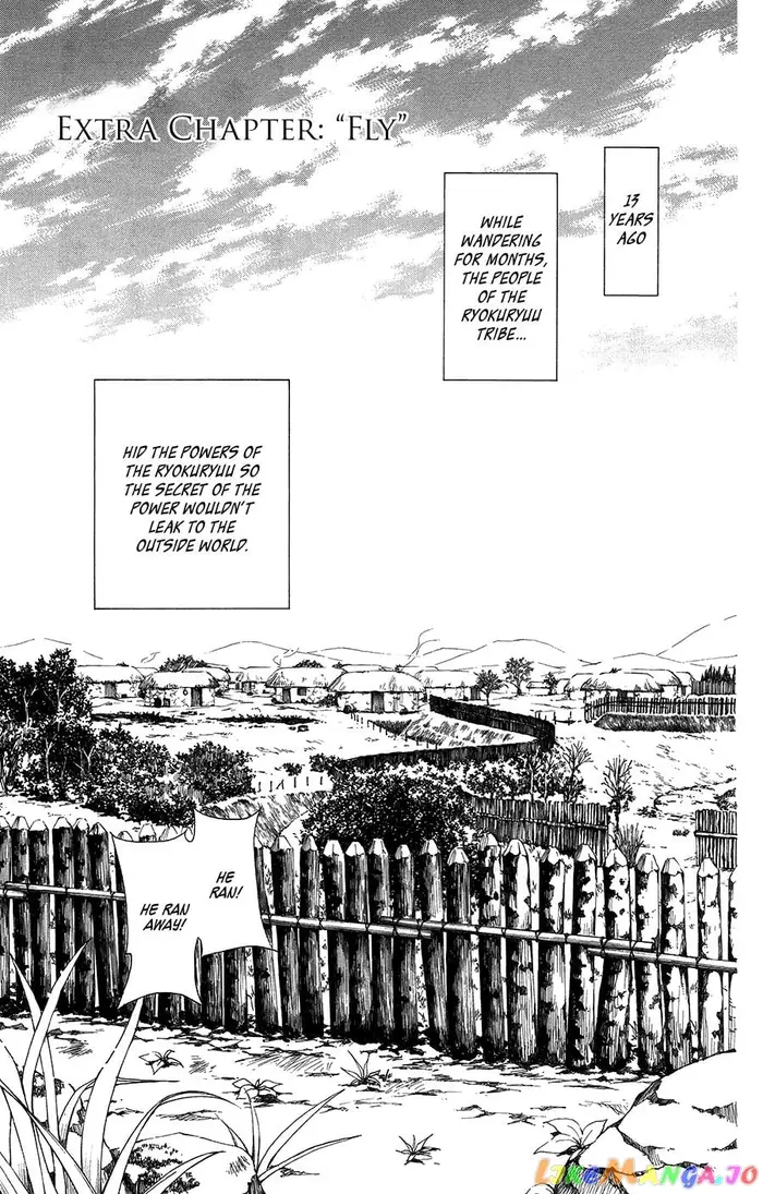 Yona of the Dawn Chapter 99.5 image 01_optimized